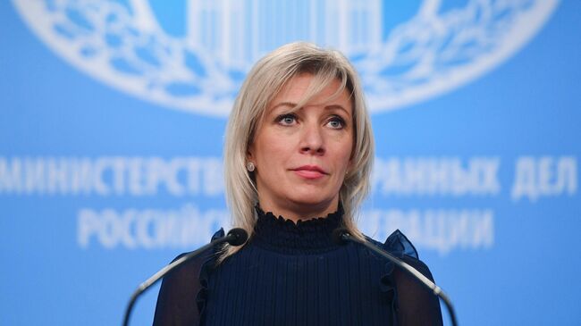 Захарова об обсуждении темы ядерного оружия в Японии: и смешно, и грустно