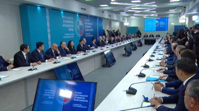 Пленарное заседание Форума сотрудничества России и Казахстана с участием Путина и Токаева