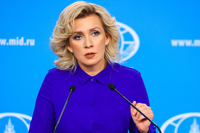 Захарова: Россия призывает Японию вернуться на путь мирного развития