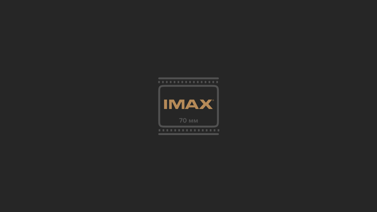Все говорят, что «Одиссею» нужно смотреть только в IMAX. А чем на самом деле отличается этот формат от других? И насколько хуже картинка в обычном зале?
