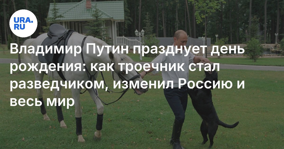 DE: Путин держит Запад в страхе ядерным беспилотником «Посейдон»