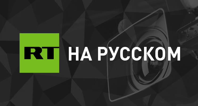 Рубио назвал денуклеаризацию Ирана главной целью США