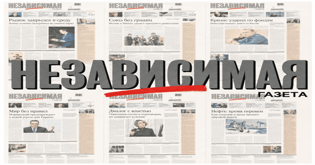 Большинство японцев высказались против размещения в стране американского ядерного оружия — опрос