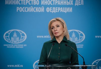 Захарова: страны Европы, соглашающиеся на ядерное оружие, получат «кота в мешке»